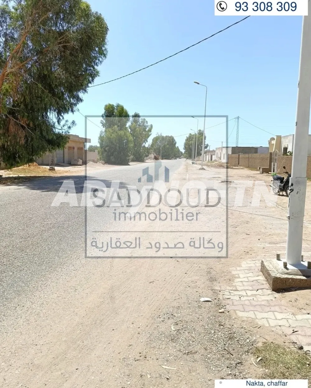 للبيع قطع ارض مرخصة للبناء مساحة من: 420م² الى 550م² بنقطة, طريق قابس كم 22 à Sfax - Photo 7