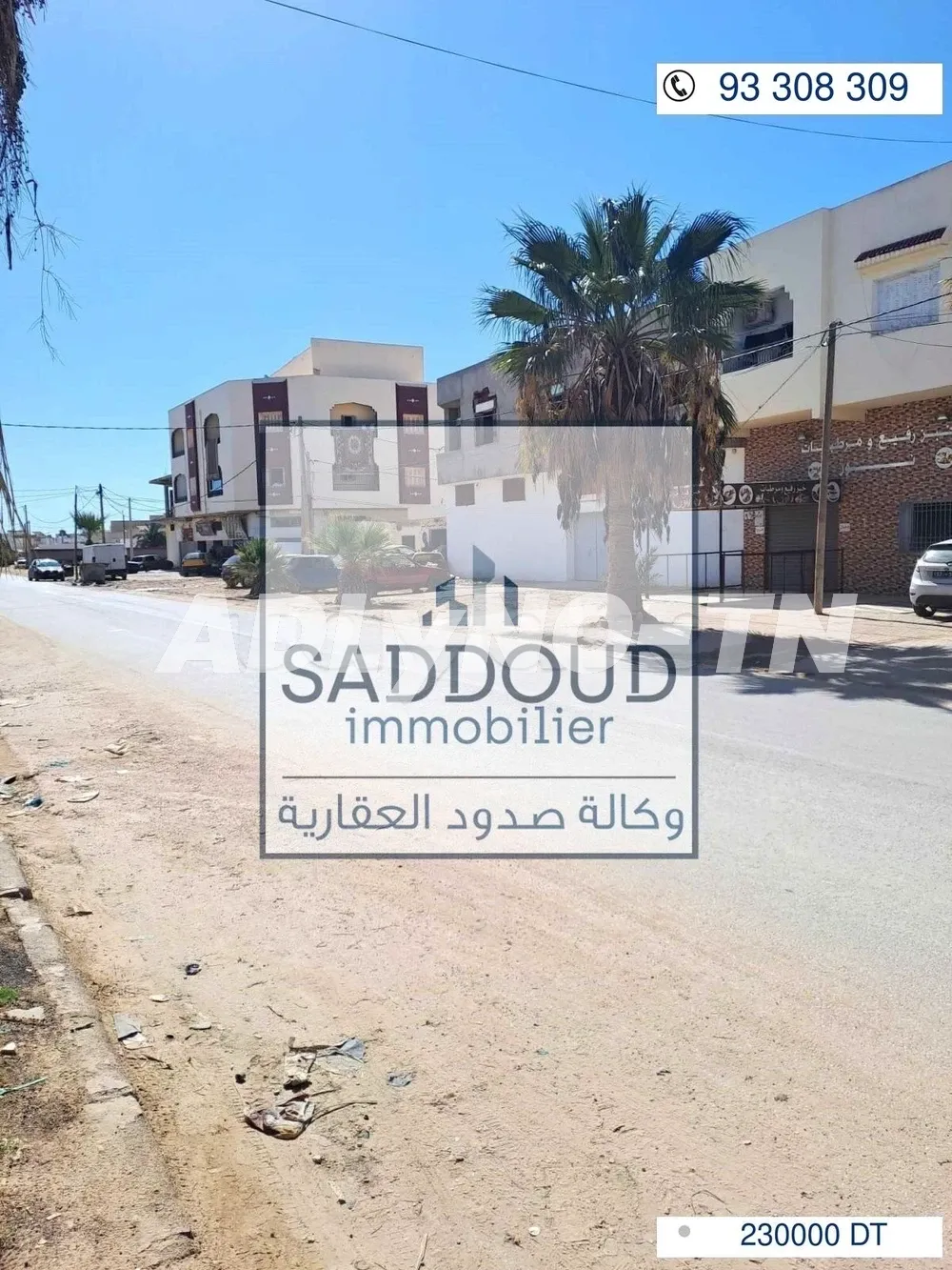 À vendre étage de villa à route Mahdia km 5 (مركز بشة) à Sfax - Photo 9