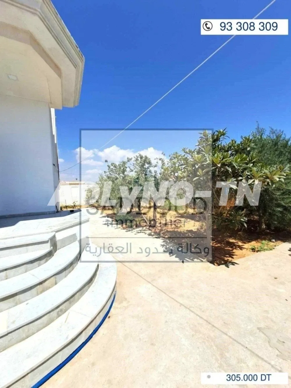  Appartement S+3 pied dans l'eau à vendre à Nabeul 51355351 