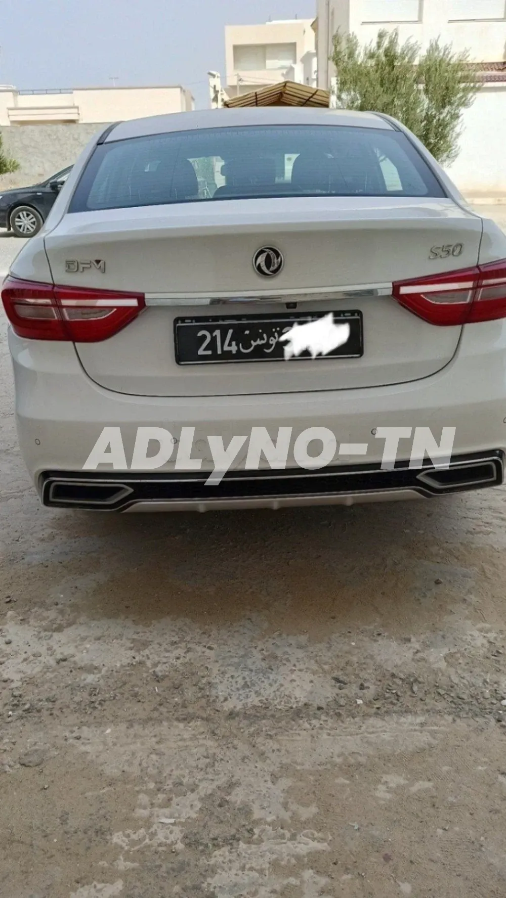 BELLE BERLINE DONGFENG S50 à sousse - Photo 1