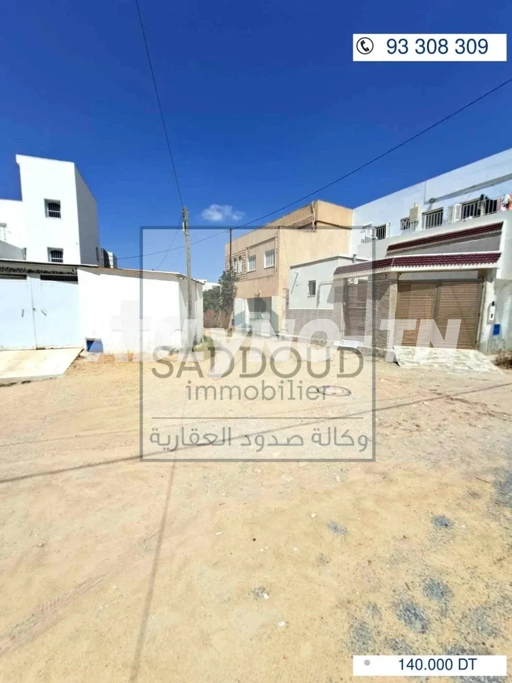 À vendre terrain 341m²à Route el Ain km 3 (زنقة النوري) à Sfax - Photo 5
