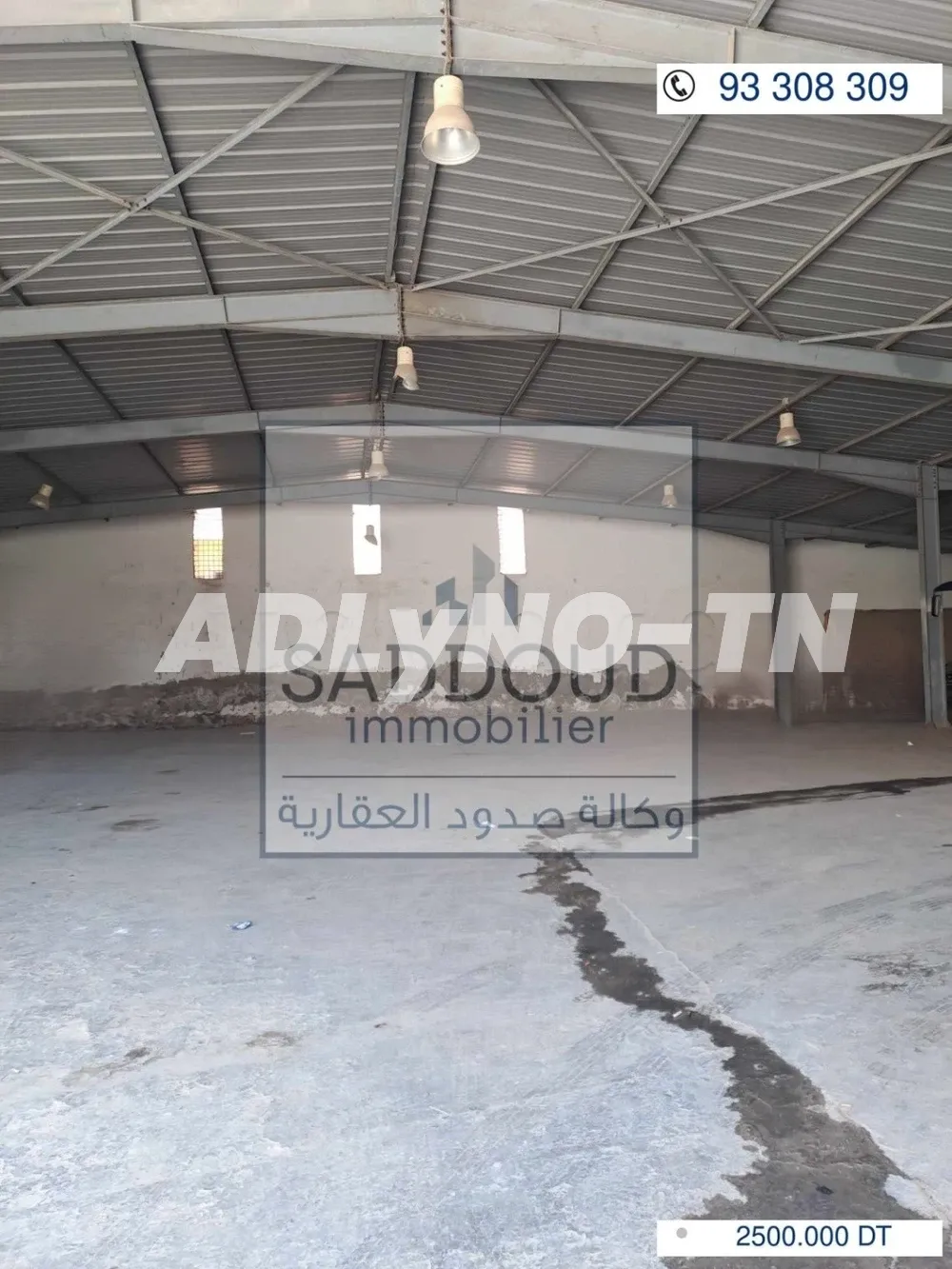 À vendre local 1000m² à Route gremda km 1,sur la route principale à Sfax - Photo 3