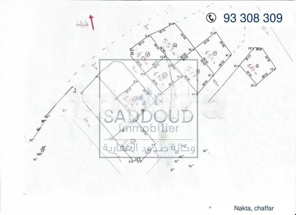  Appartement S+2 à La Soukra ZAL1589 