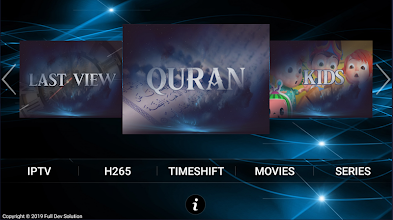 ESIPTV PRO PLUS 12 MOIS + DIWAN SPORT 12 MOIS à Tunisie - Photo 3