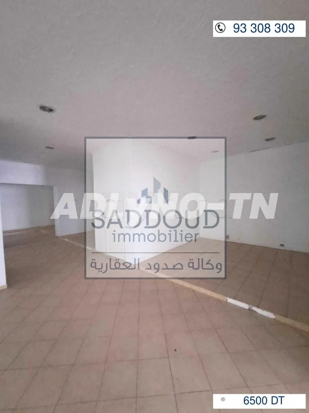 À louer showroom 400m² à Route gremda km 1,sur la route principale à Sfax - Photo 5