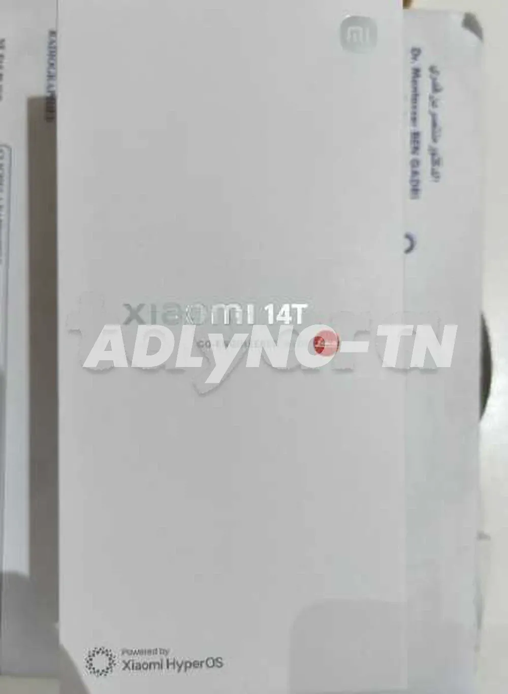  Galaxy Z Fold6 256/12Go Cacheté Garantie 