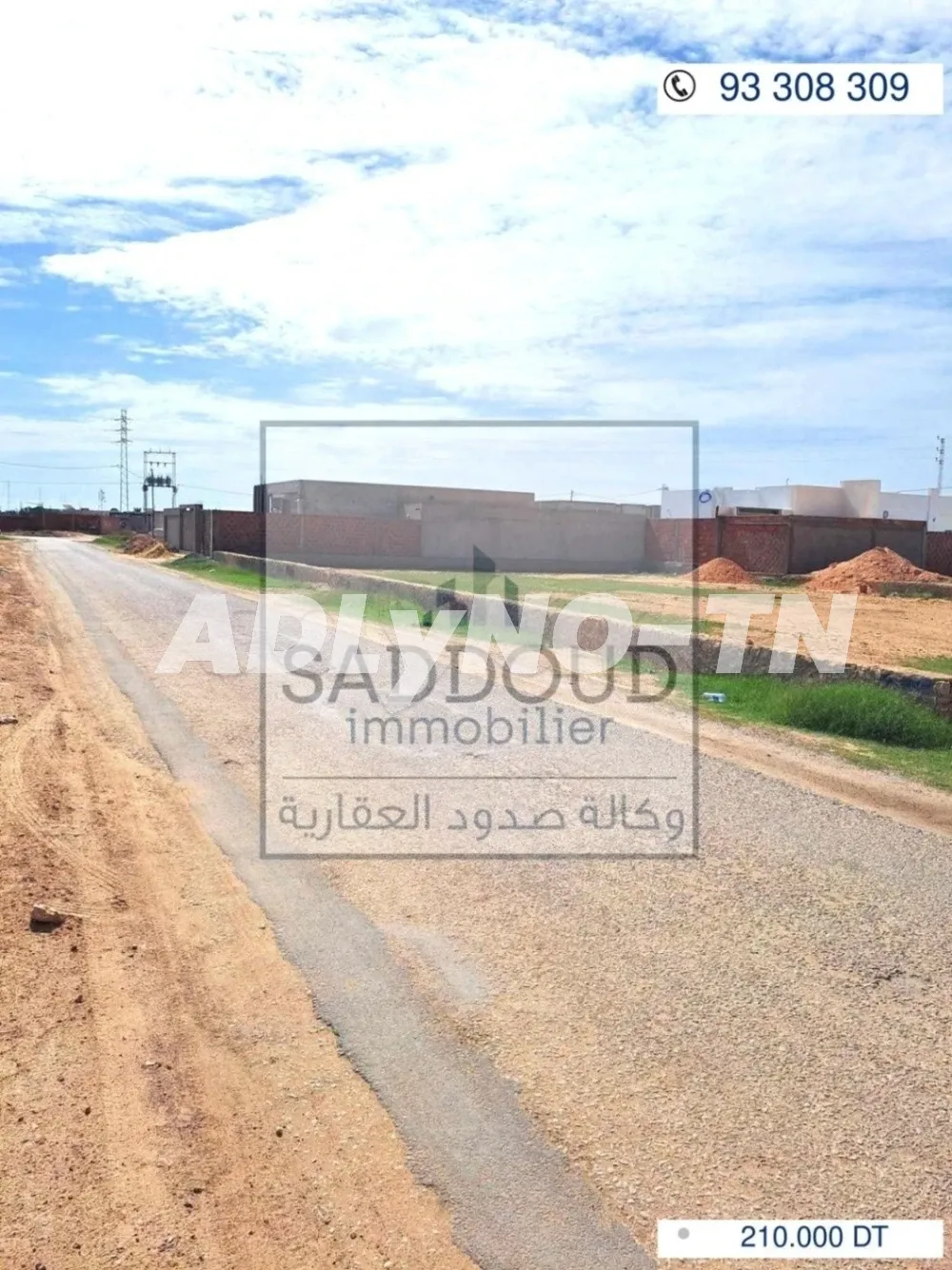 À vendre terrain 1216m² clôturé Titre foncier à Route Matar km 5,zanket masmoudi à Sfax - Photo 4