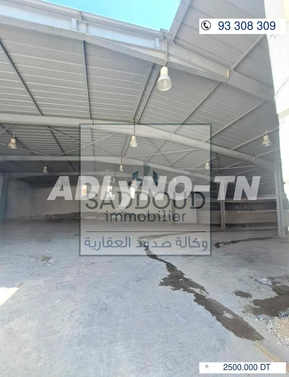 À vendre local 1000m² à Route gremda km 1,sur la route principale à Sfax - Photo 4