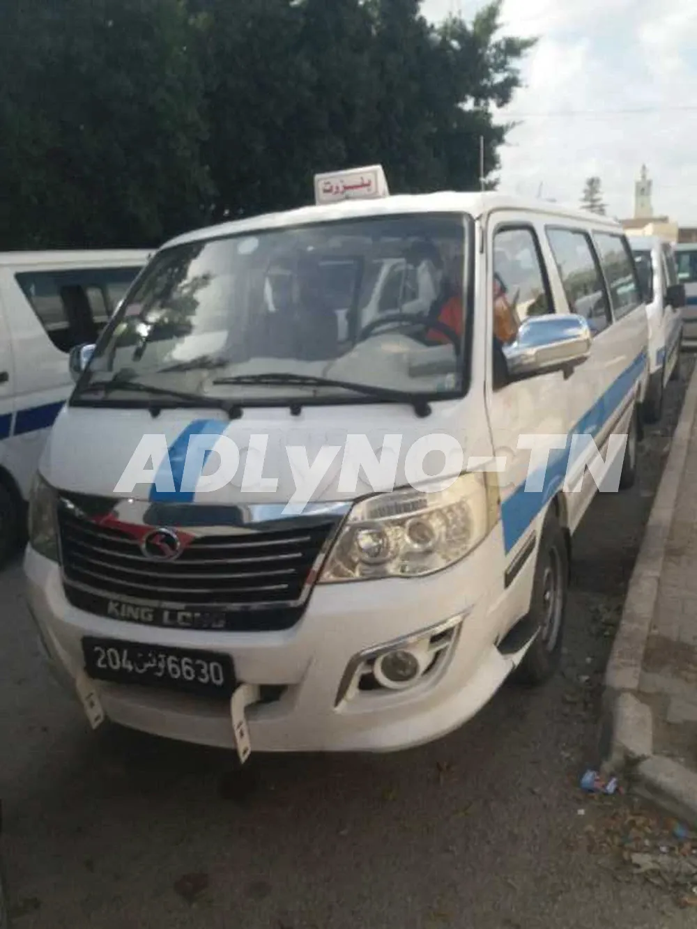 voiture kinglong à Bizerte - Photo 1