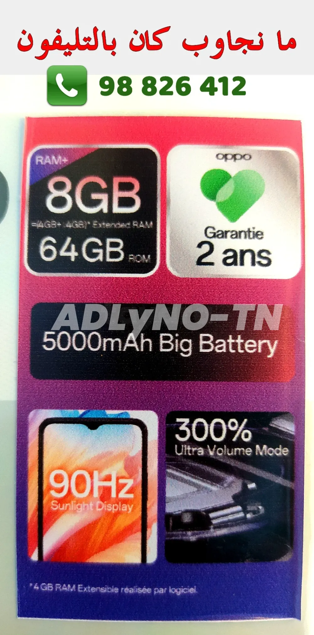 Cacheté في بكوه بالبلاستيك OPPO A18 8Go 64G - Prix : 290 dt من اللخر à Sfax - Photo 3