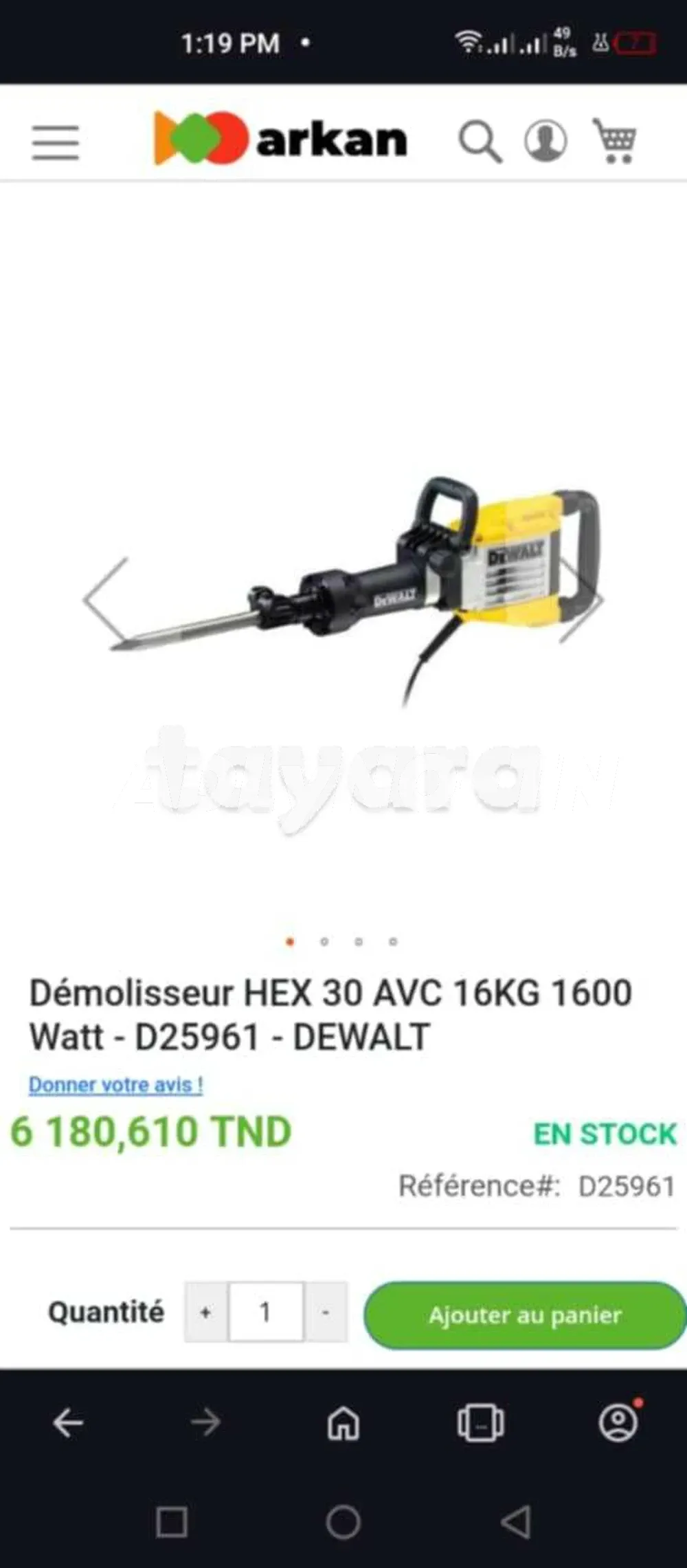 Marteau Dewalt 16 kg d'origine importé à sousse - Photo 1