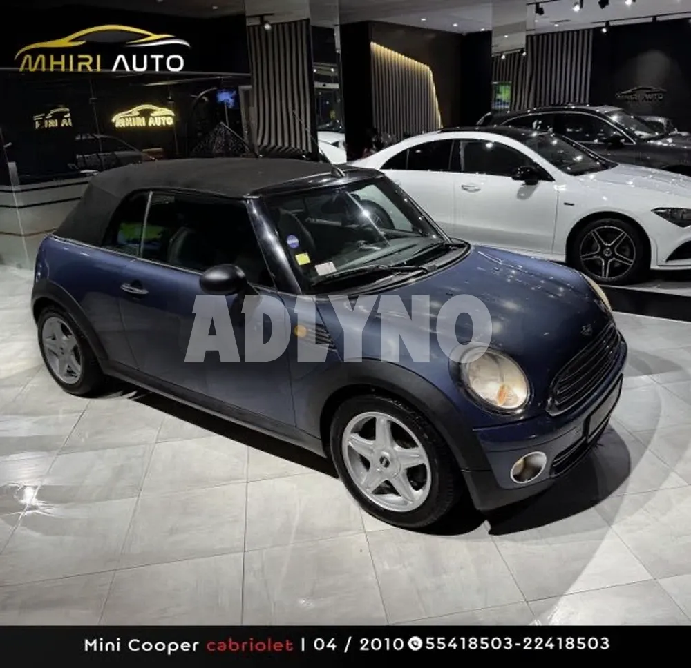 ?Mini Cooper cabriolet ? à Ariana - Photo 3