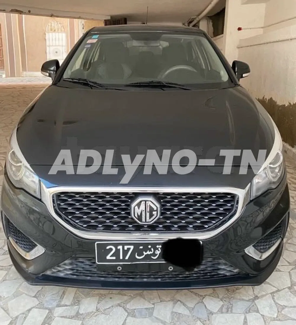 MG3 à sousse - Photo 1