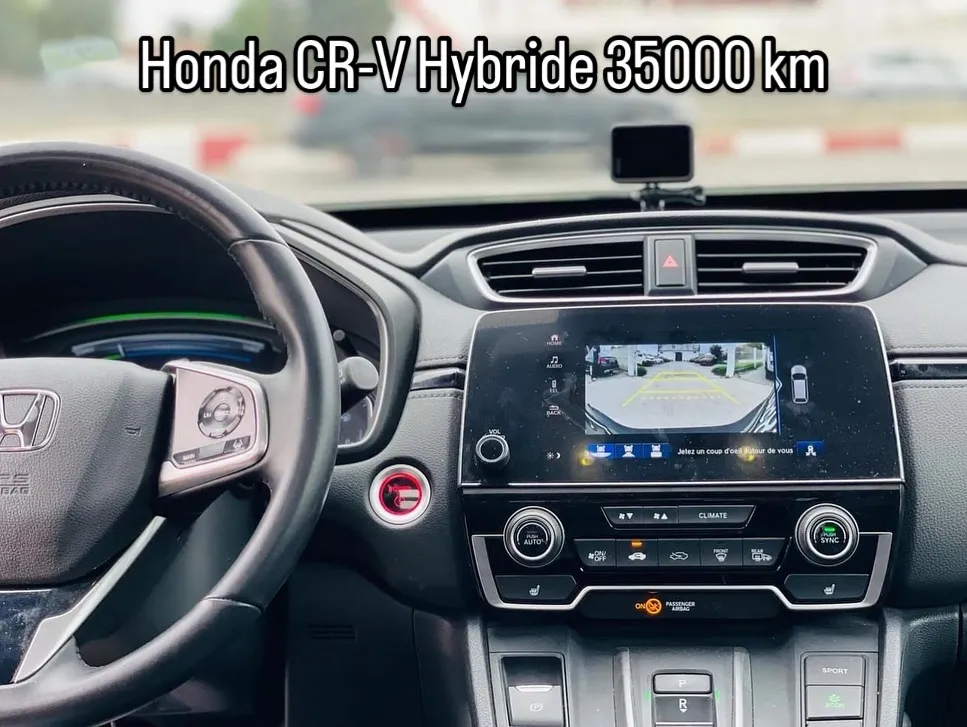 Honda CR-V Hybride à Tunis - Photo 2