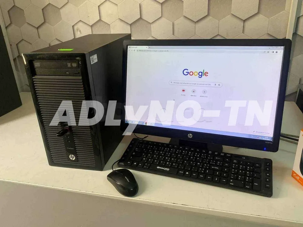 PC DE BUREAU ASUS