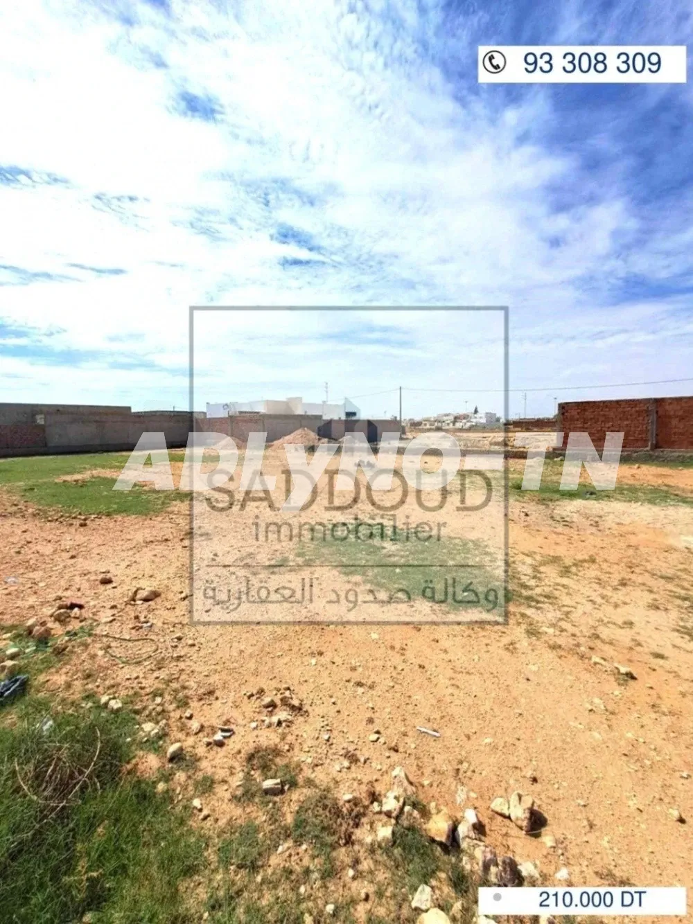 À vendre terrain 1216m² clôturé Titre foncier à Route Matar km 5,zanket masmoudi à Sfax - Photo 3