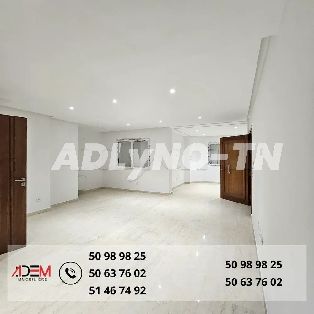  Super bureau 1700 m² en open space au lac 3kram 