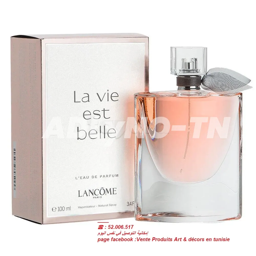 parfum Dior -sauvage- (et autres Femmes & Hommes) à Tunis - Photo 2