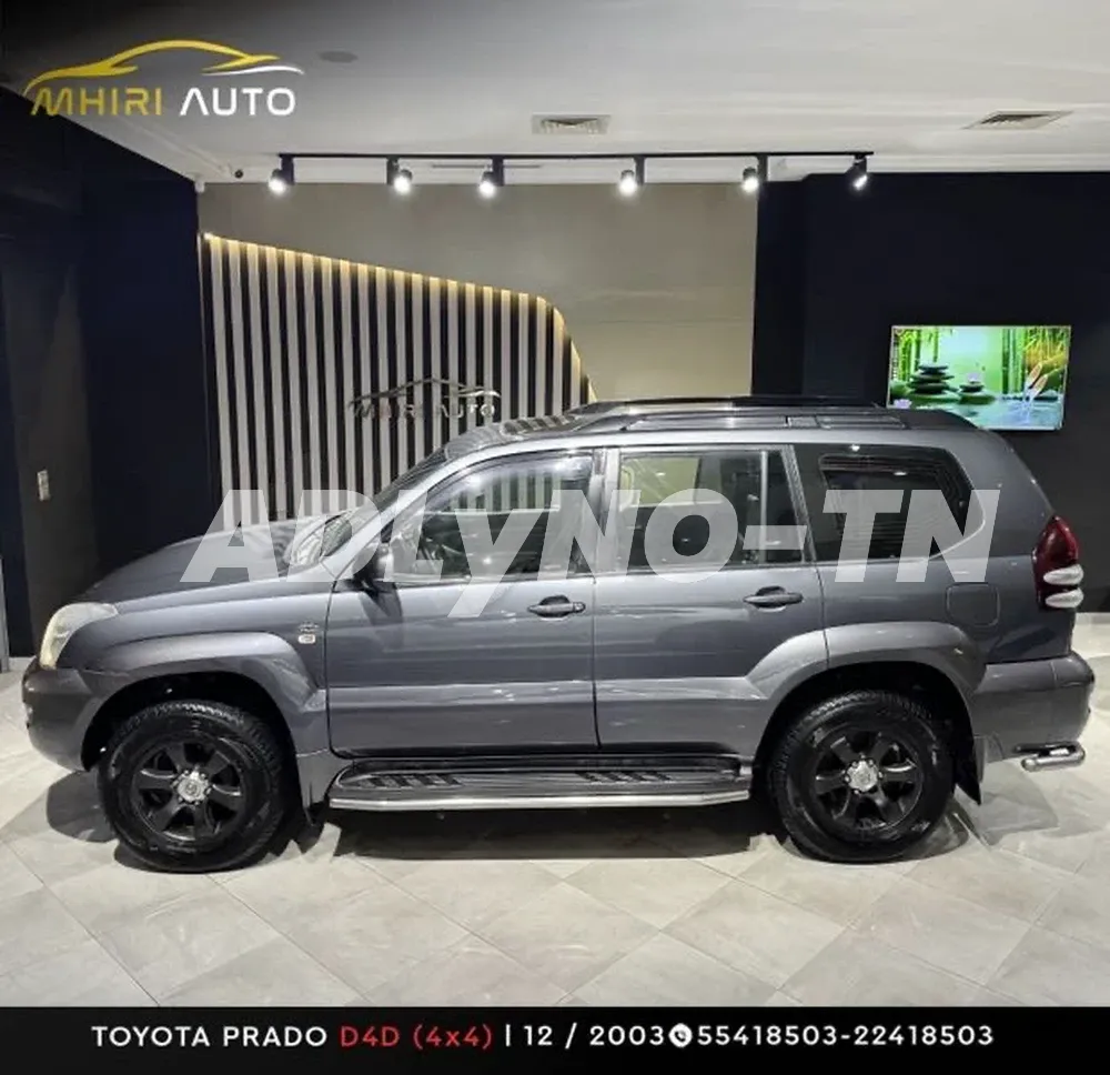 ?TOYOTA PRADO D4D (4x4)? à Ariana - Photo 1