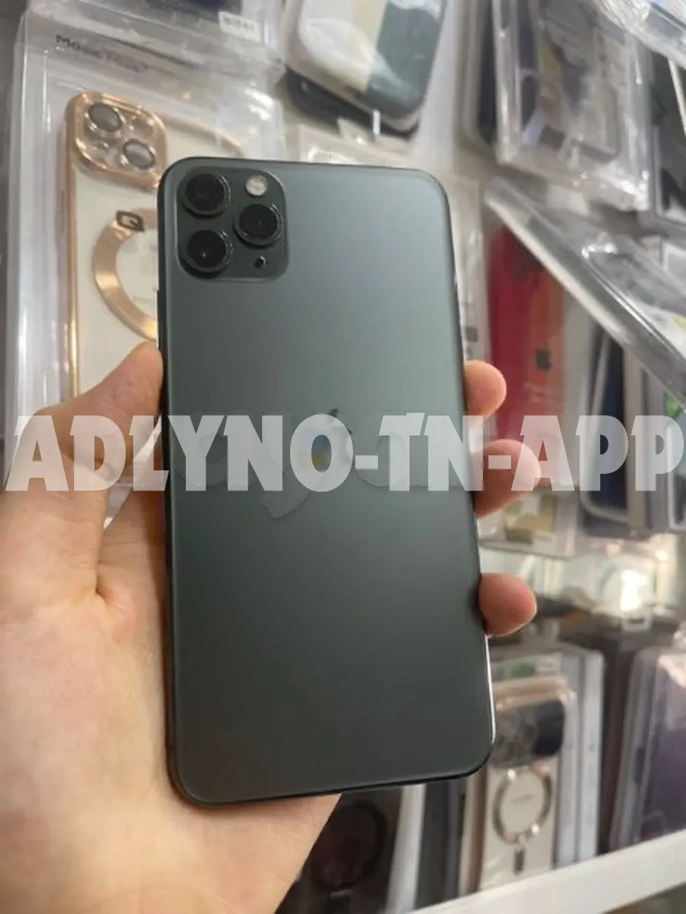 iPhone 11 Pro Max 256G état neuf parfaite peu servi jamais réparé aucun défaut tt en marche avec son câble facture et garantie batterie 90% prix 1490dt tel 20172643 à Tunis - Photo 1