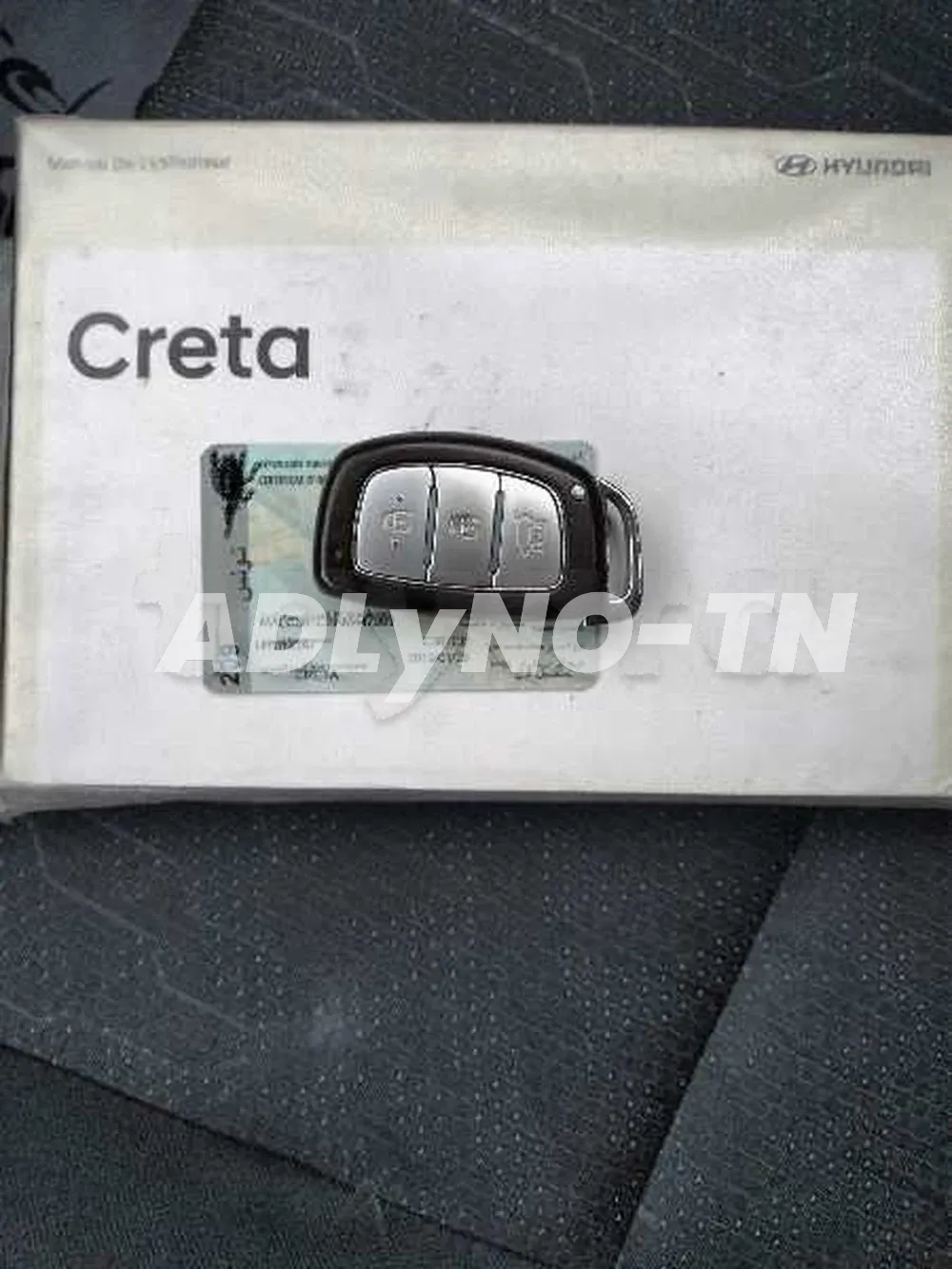 Hyundai CRETA premier main à Sfax - Photo 4