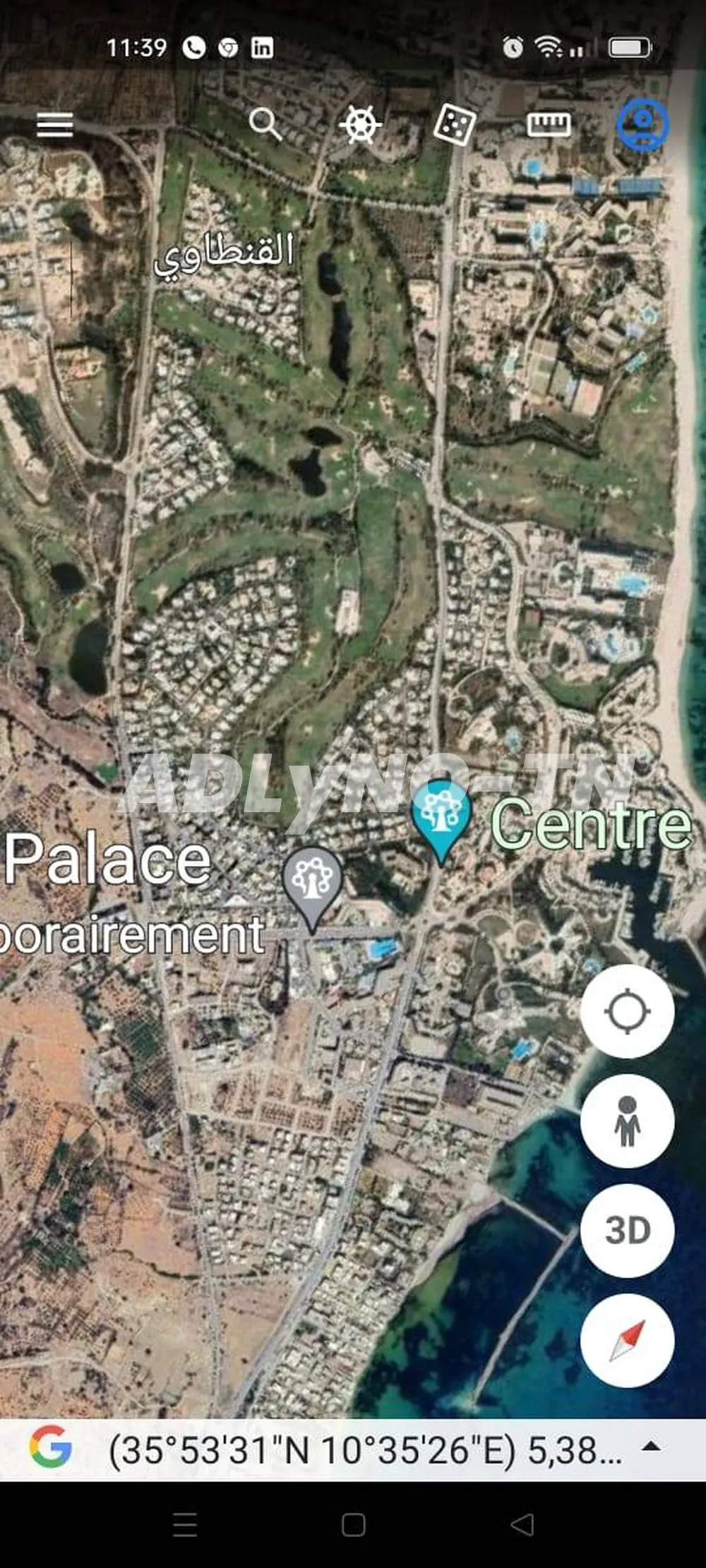  A vendre Terrain à Jawhra Sousse 