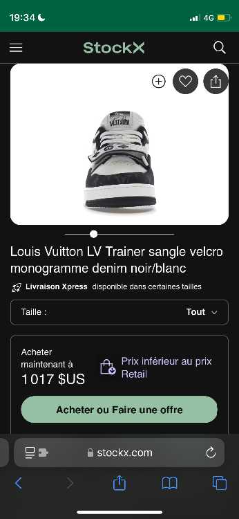 Lv sneaker