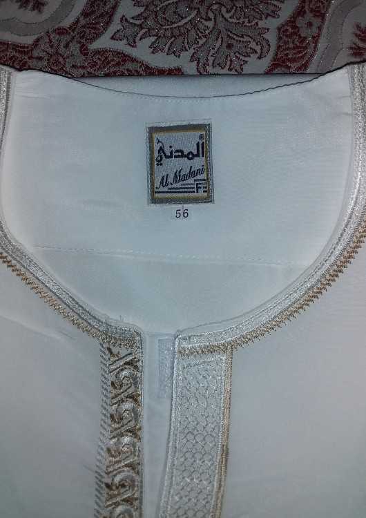 فوقية جديدة