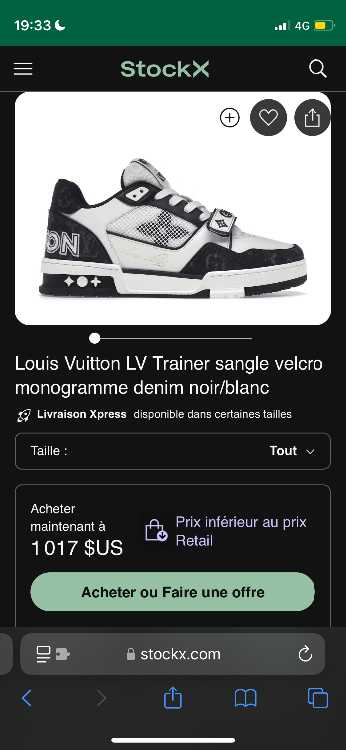 Lv sneaker