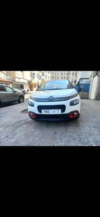 دراجة هوائية للبيع gitane