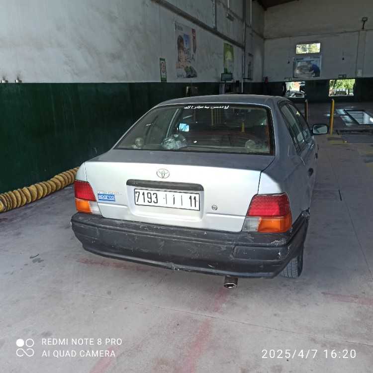 Commodo vw touareg