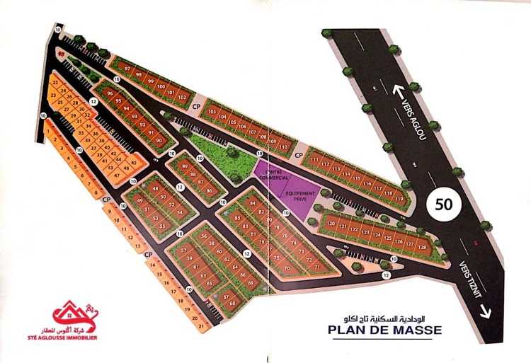 Vente large magasin avecc loyer