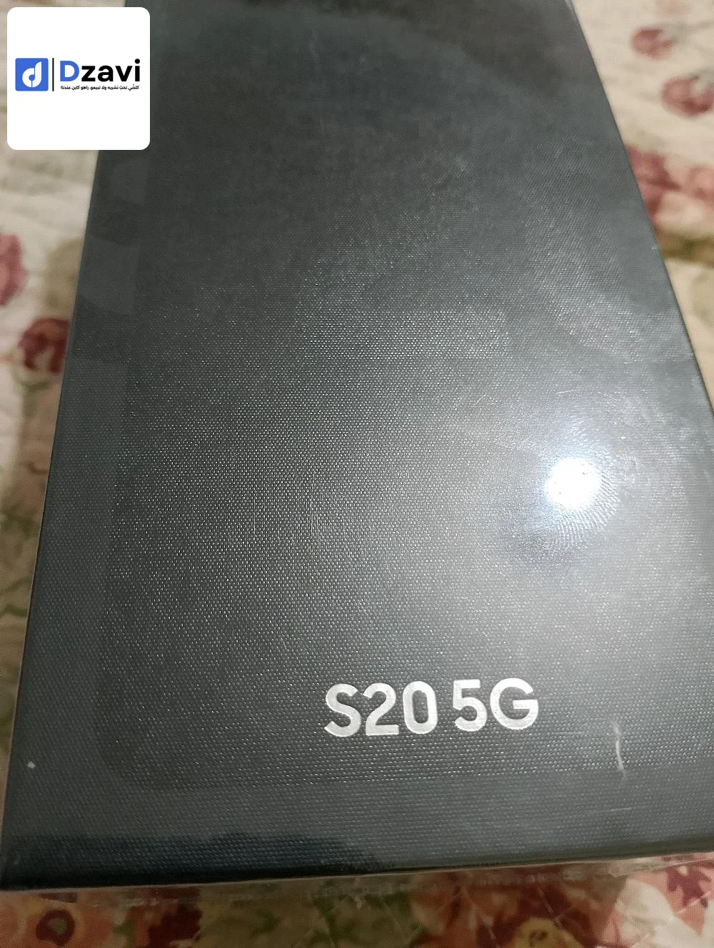 a vendre téléphone portable Samsung S20 5G jdid f cartona
