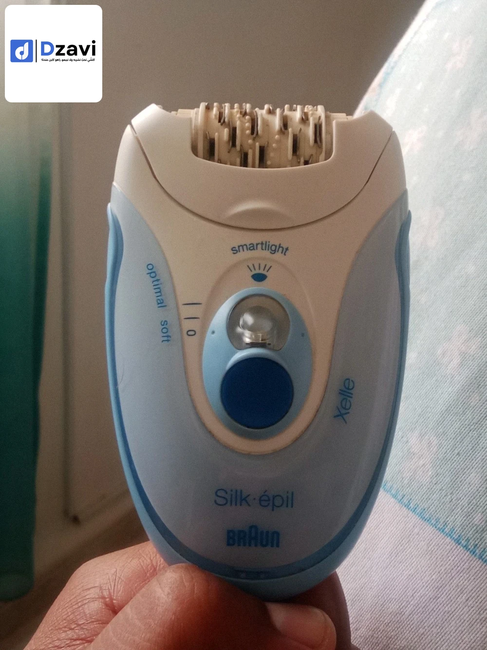Beauté et soins personnels à vendre à 16 ALGER