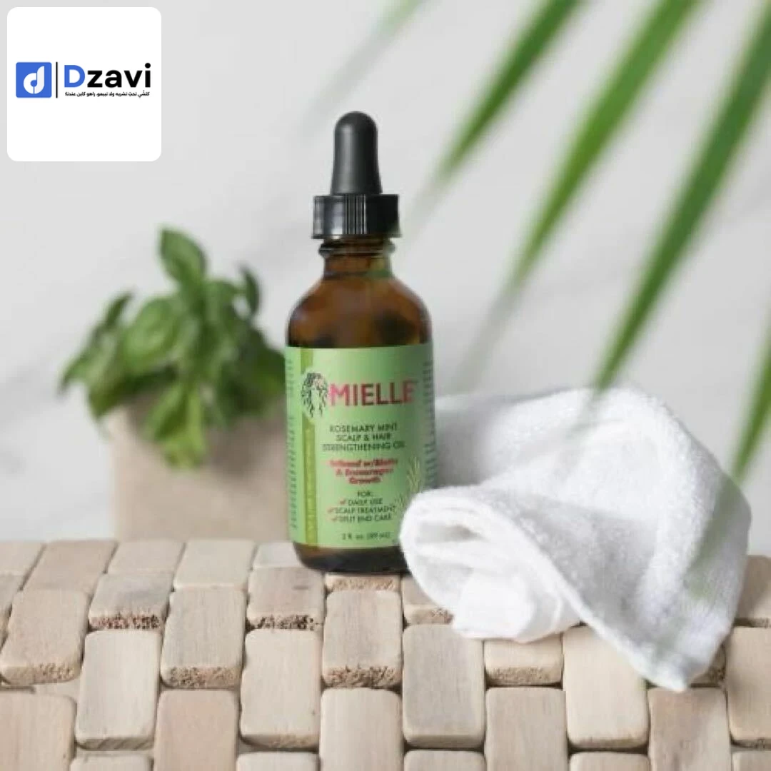 Beauté et soins personnels à vendre à 16 ALGER