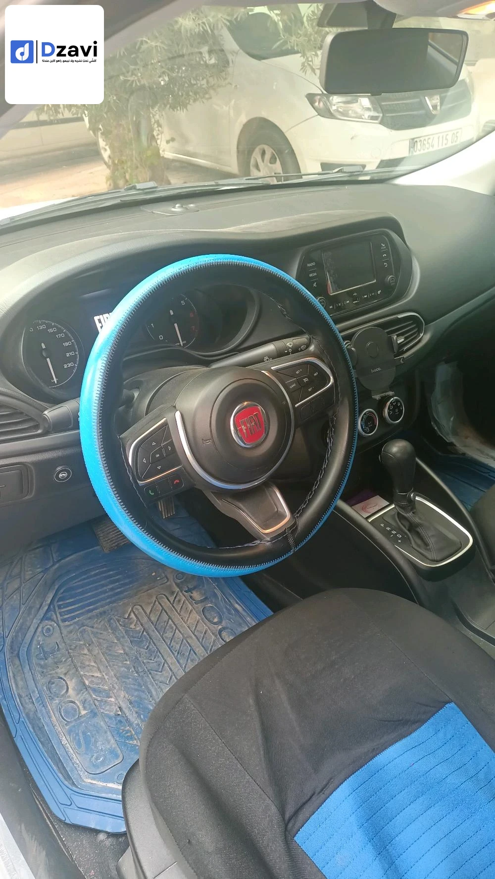 Voitures Fiat à 5 BATNA