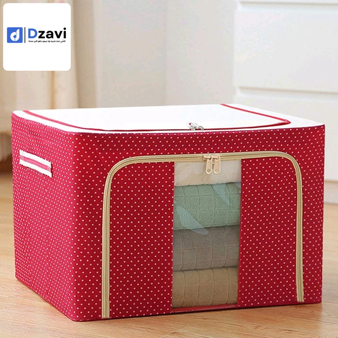 Rangez vos diverses choses avec cette boîte pliable pratique, et gardez vos vêtements bien organisés et à l’abri de la poussière à l’intérieur de cette boîte spéciale, car elle ne prend pas de place pour l’utilisation. Il contient également plusieurs fenê