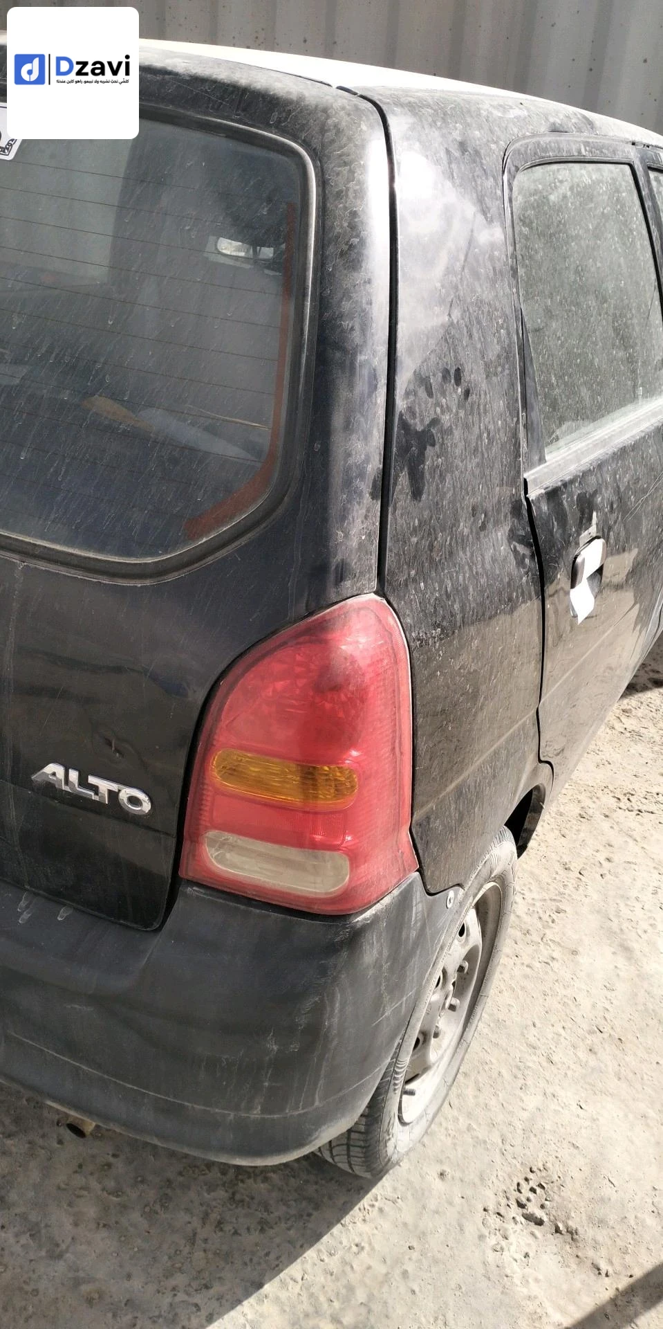 Voitures Suzuki à 55 Touggourt