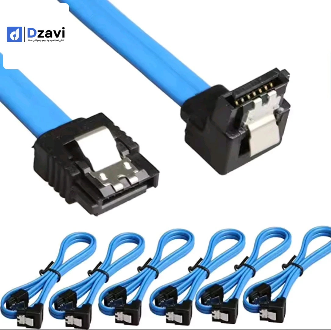 accesoir electronic et informatique