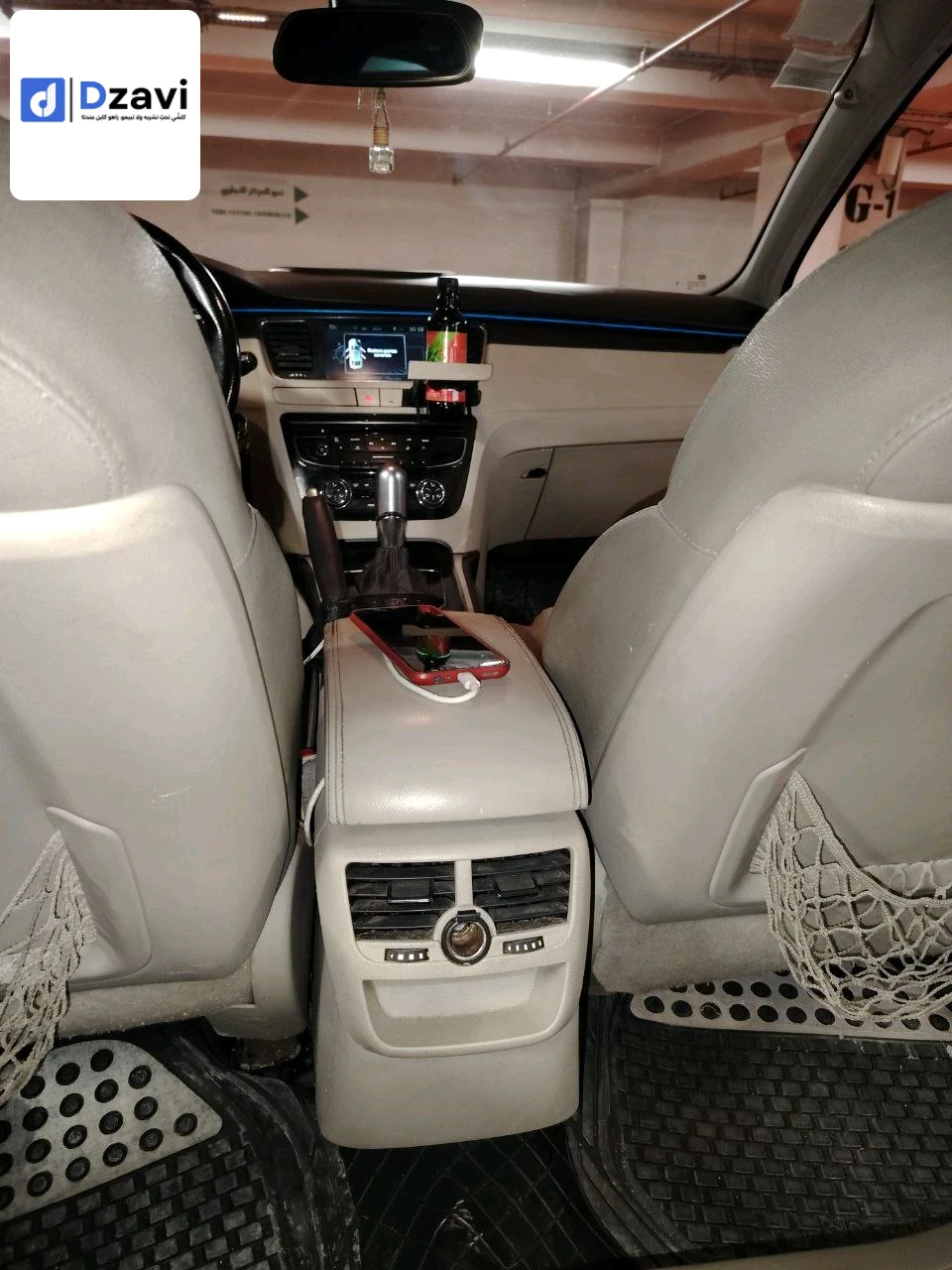 Voitures Peugeot à 19 SETIF
