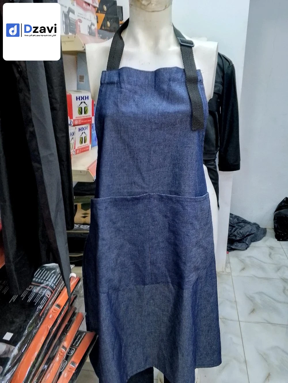 Autres à vendre à 16 ALGER