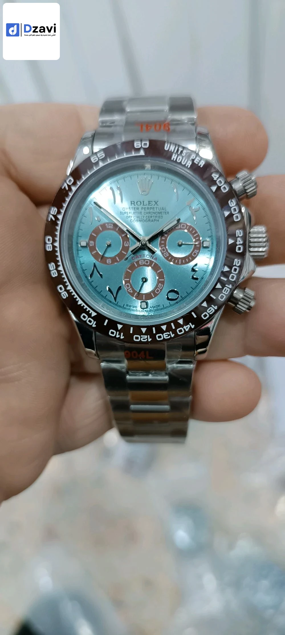 Montres à vendre à 16 ALGER