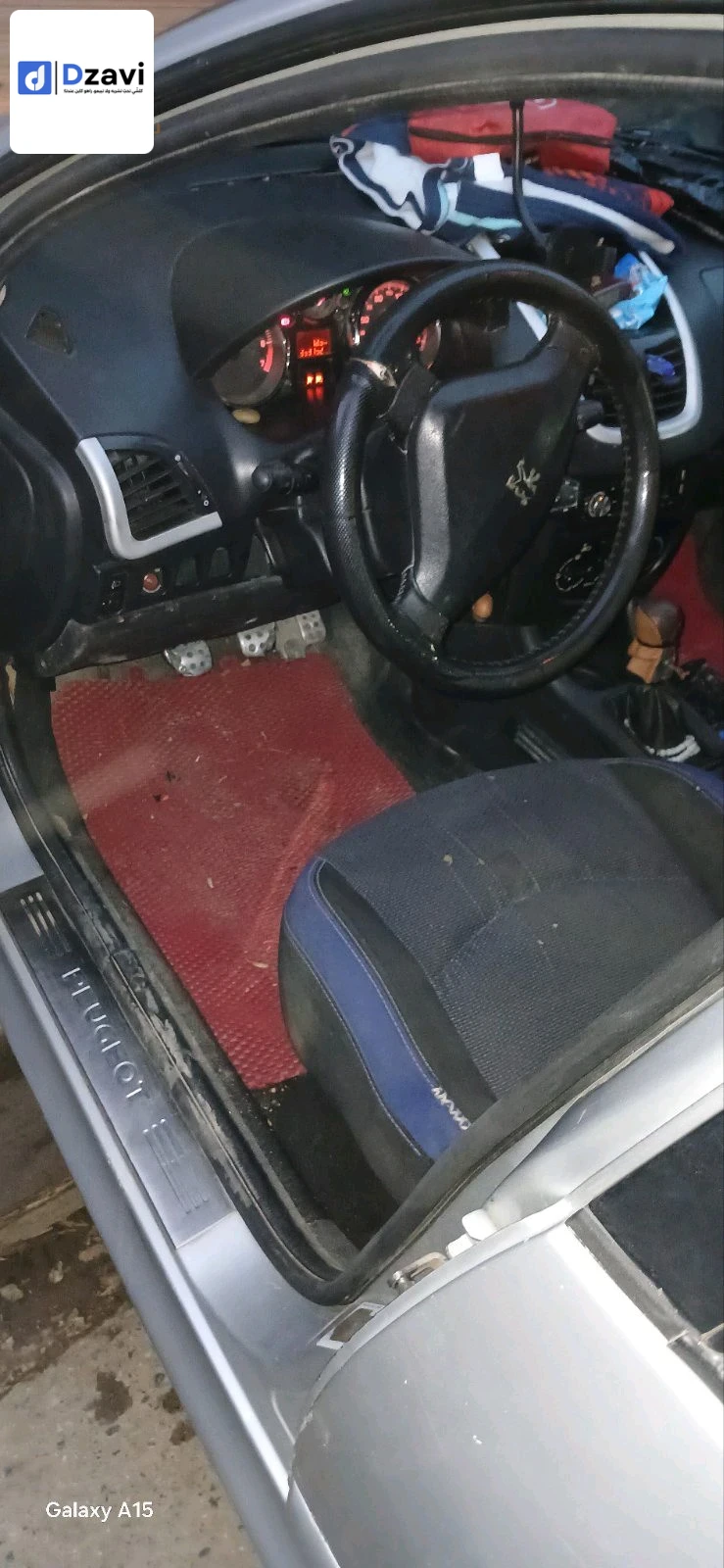 Voitures Peugeot à 35 BOUMERDES