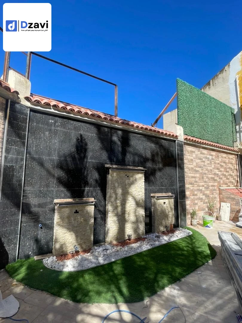 Villas À vendre à 16 ALGER superficie 550 m2
