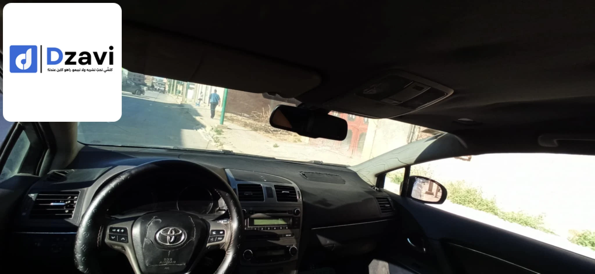 Voitures Toyota à 5 BATNA