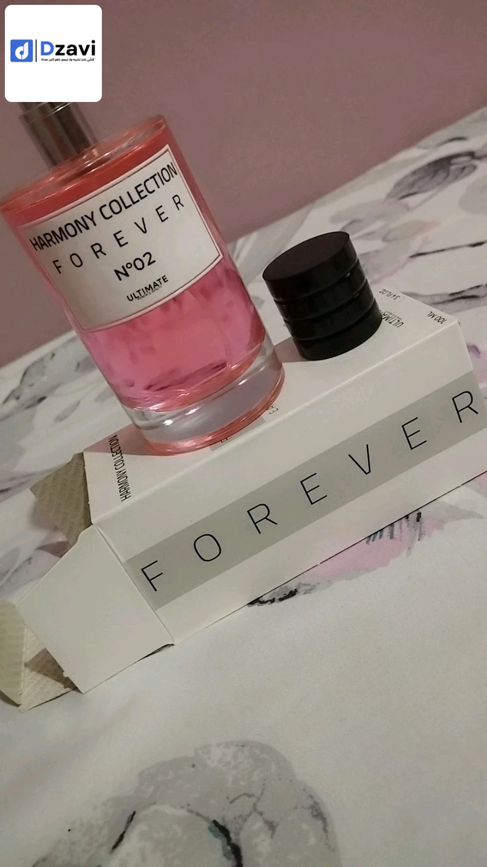 Parfums à vendre à 25 CONSTANTINE