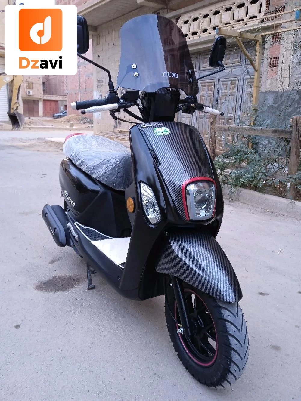 VMS À vendre à 7 BISKRA
