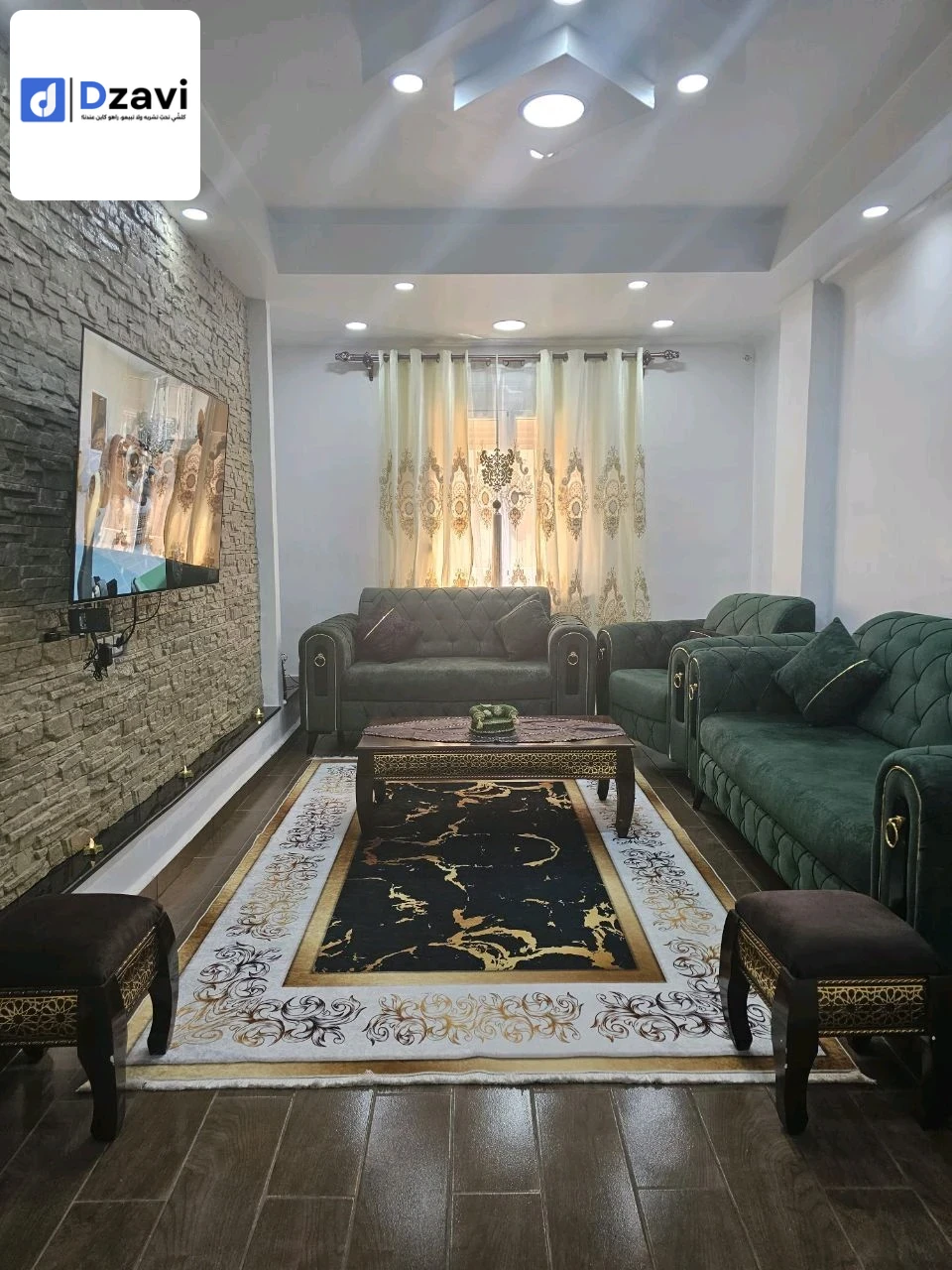 Appartements À vendre à 35 BOUMERDES superficie Ville non disponible m2