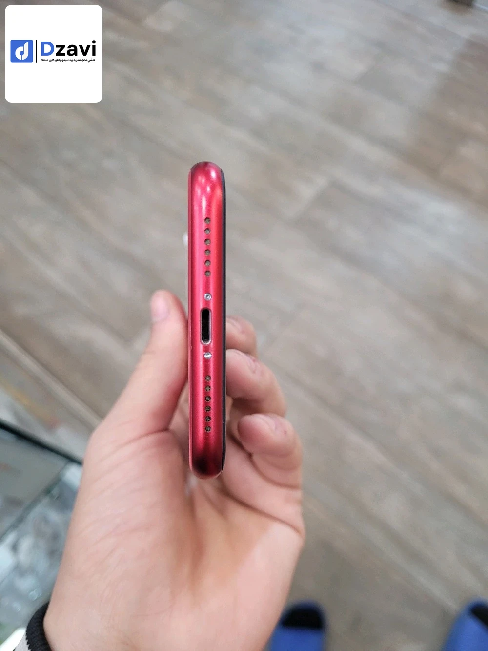 IPhone 11 red edition 92 etat battery 128gb 2sim etat 10 sur 10