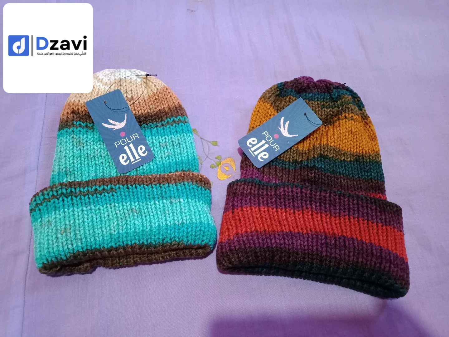 Accessoires Femme à vendre à 16 ALGER